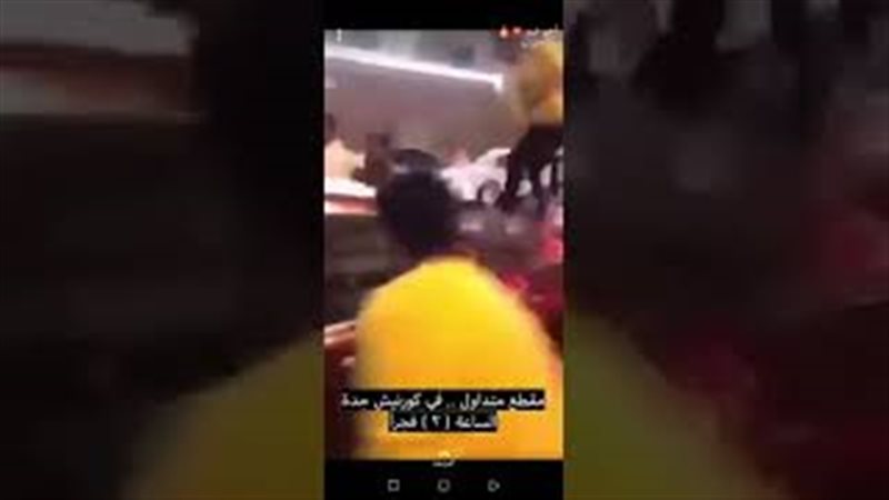 فيتو