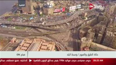 بالفيديو.. سيولة مرورية في شوارع وسط القاهرة