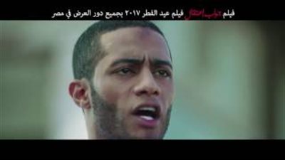 بالفيديو.. برومو فيلم محمد رمضان الجديد «جواب اعتقال»