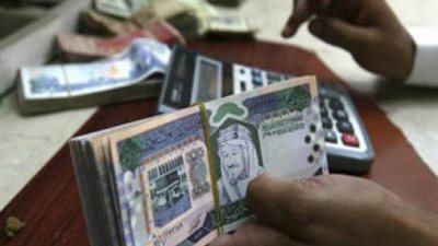 الريـال السعودى يسجل 191 قرشًا في مستهل تعاملات اليوم