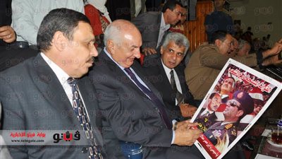 محافظ كفرالشيخ يوقع على استمارة ترشيح 