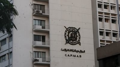 الإحصاء: 1.5% ارتفاعا في تكلفة إنتاج الصناعات التحويلية خلال فبراير