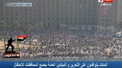 بالفيديو..مدير أمن القليوبية: لا وجود لمظاهرات الإخوان بالمحافظة.. ماعدا شبرا الخيمة