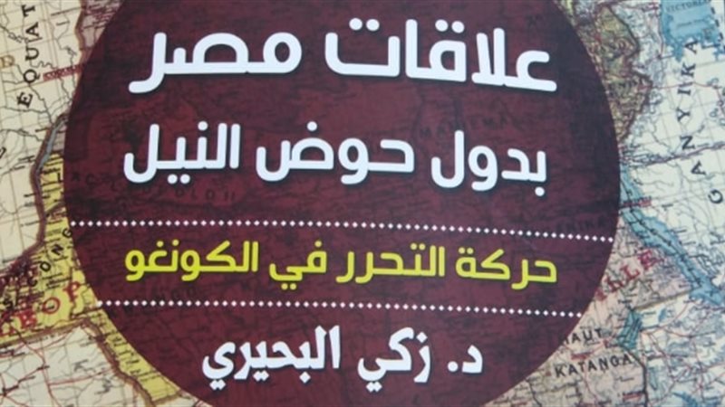 فيتو