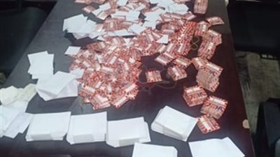 القبض على سمسار يحرض المواطنين على التظاهر