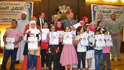 محافظ الفيوم يشهد الحفل السنوي لتكريم حفظة القرآن الكريم