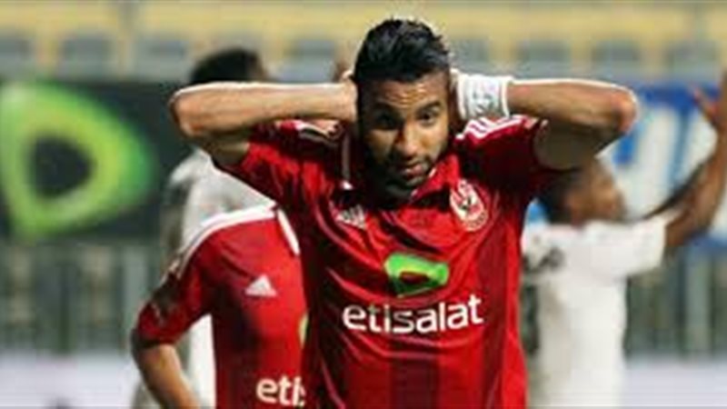 مؤمن زكريا لاعب الفريق
