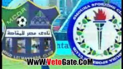 بالفيديو.. «حسام سلامة» يحرز الهدف الثاني لسموحة في المقاصة