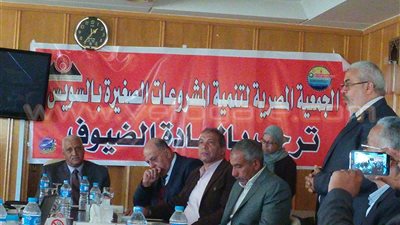 بالصور.. محافظ السويس لـ«تنمية المشروعات»: اهتموا بقاعدة الهرم