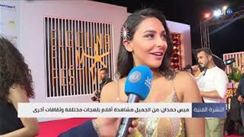 فيتو