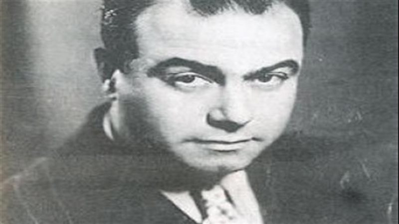 توجو مزراحي