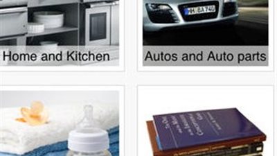 ابحث عن أفضل العروض واشتر بأقل الأسعار مع 