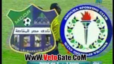 بالفيديو..«نانا بوكو» يحرز الهدف الأول للمقاصة في مرمى سموحة