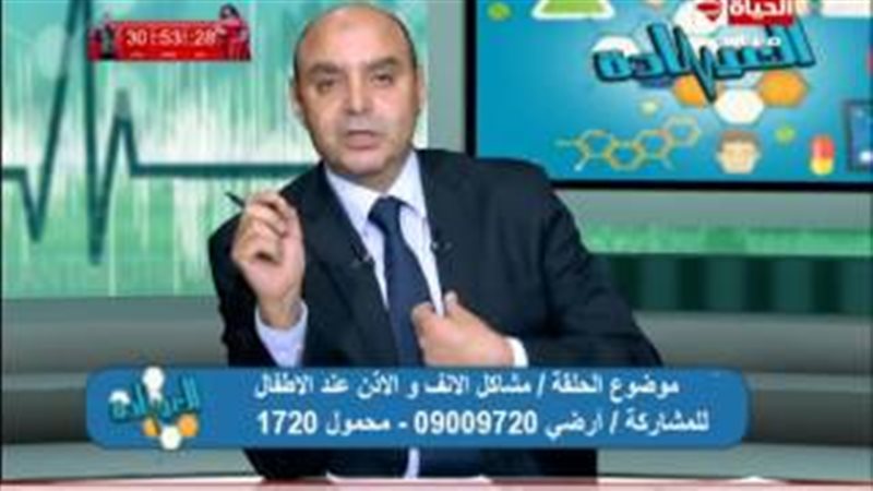 فيتو