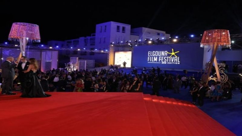 مهرجان الجونة السينمائي
