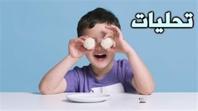 بالفيديو.. رد فعل أطفال يتذوقون أطباق حلويات عالمية لأول مرة