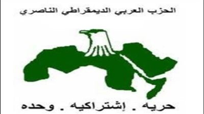 رئيس «العربي الناصري»: «عكاشة سليل الخيانة والجاسوسية»