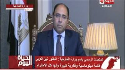 الخارجية: اختيار الأمين العام للجامعة العربية بجلسة استثنائية 10 مارس