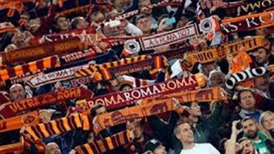 روما يحرم مشجعه من دخول المدرجات مدى الحياة بسبب العنصرية