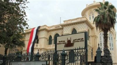 إلغاء أمسية بيرم التونسي بمكتبة القاهرة الكبرى