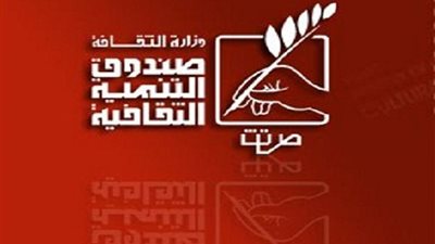 شروط المشاركة في ملتقى القاهرة الدولي للخط العربي