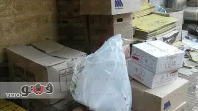 «صحة الدقهلية» تدفع بـ12 طبيبا بمستشفى جمصة استعداد لشم النسيم