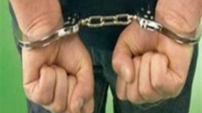 ضبط عاطل في المرج بسلاح ناري