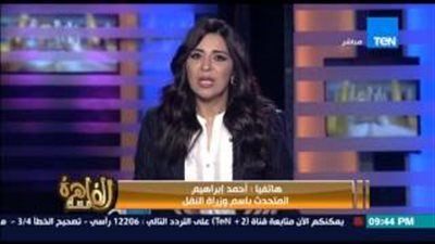 «النقل»: سائق المترو تفاجأ بسقوط سيدة أثناء دخوله محطة عزبة النخل