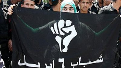 6 إبريل بني سويف تنفي المشاركة في احتفالات نصر أكتوبر