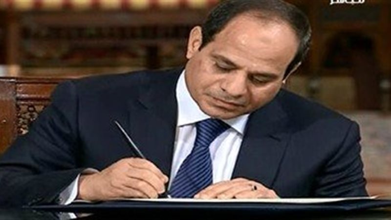  الرئيس عبد الفتاح