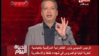 بالفيديو.. تامر أمين: السيسي يتعامل مع الكنيسة بود ومحبة