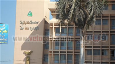 ضبط موظف حاول تزوير شهادة من جامعة المنوفية
