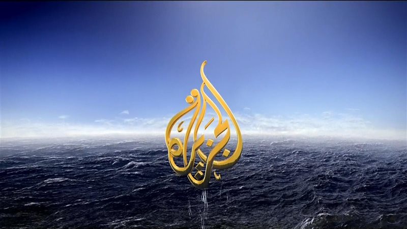 فيتو