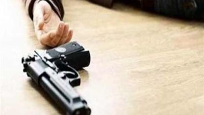 عاطل يقتل نفسه خطأ بسلاح ناري في القليوبية