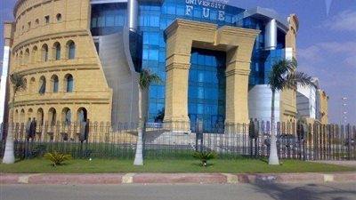 «جامعة المستقبل»: جار تحديد أعداد المقبولين للعام الدراسى