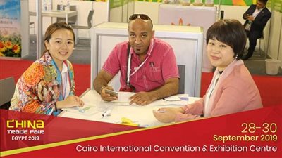 اليوم.. بدء فعاليات 