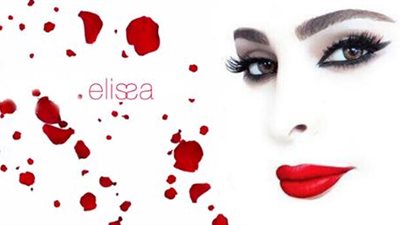 طرح ألبوم إليسا «حالة حب» 27 يوليو الجاري