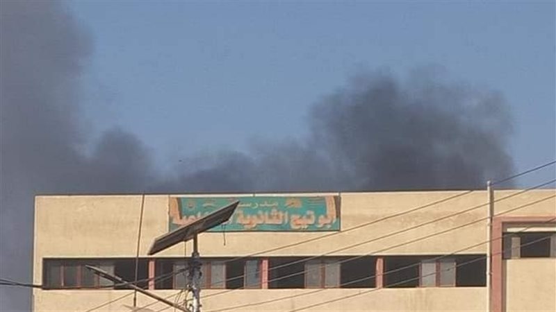 فيتو