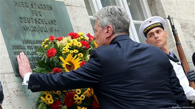برلين تحيي الذكرى السبعين لمحاولة اغتيال «هتلر»