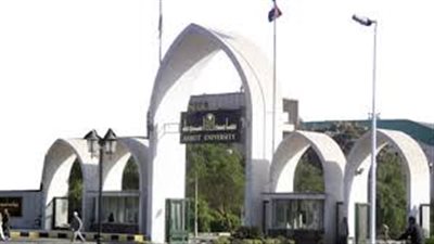لأول مرة.. جامعة أسيوط تقدم قرضا تعليميا لطلابها لسداد المصروفات
