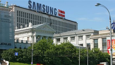 إخلاء مقر «سامسونج» بكوريا الجنوبية للاشتباه في وجود متفجرات