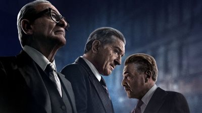 إشادة بفيلم 