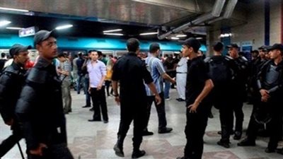إجراءات أمنية مشددة بالمترو والسكك الحديد قبل شم النسيم
