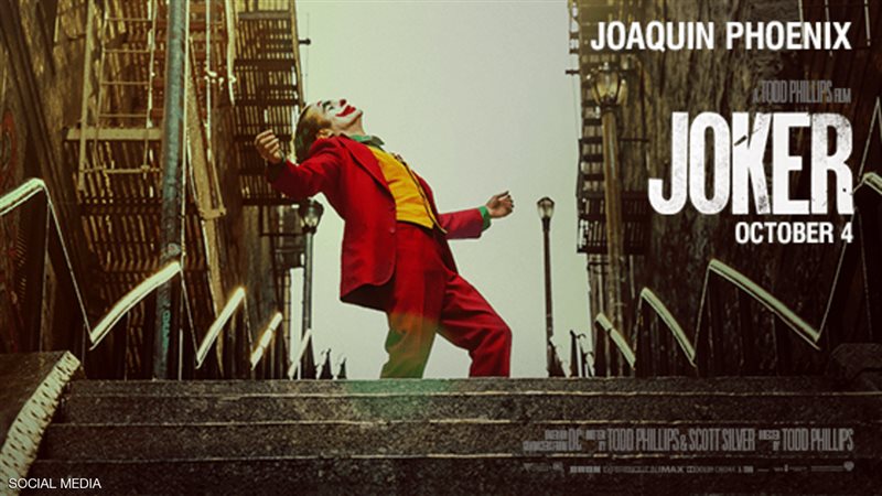  بوستر فيلم Joker