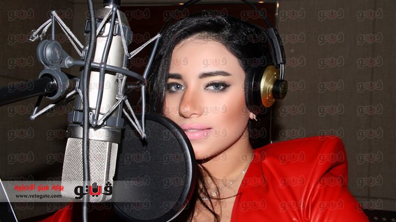 فيتو