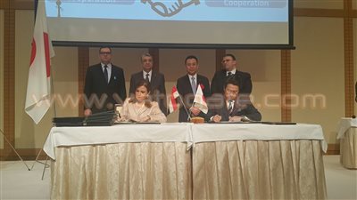 نص كلمة سحر نصر بمنتدى الأعمال المصري الياباني