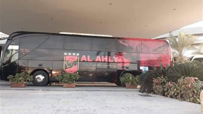 الأهلي يتوجه لبرج العرب للقاء كانو سبورت