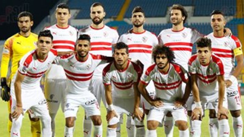 فريق الزمالك