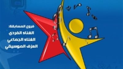 بدء اختبارات 