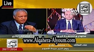 بالفيديو.. بكري لـ«السيسي»: «اعدم الإرهابيين ولا مستني داعش تجيلنا»